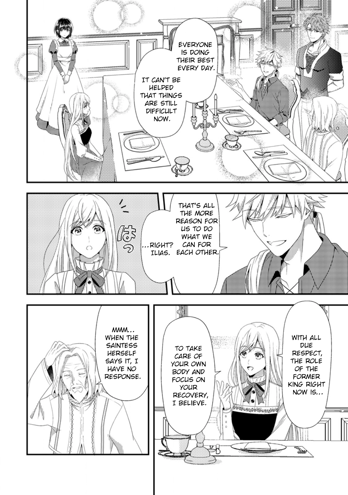 The Process of How a Fake Saint Was Elevated to a Real One Chapter 6 - . Page 4